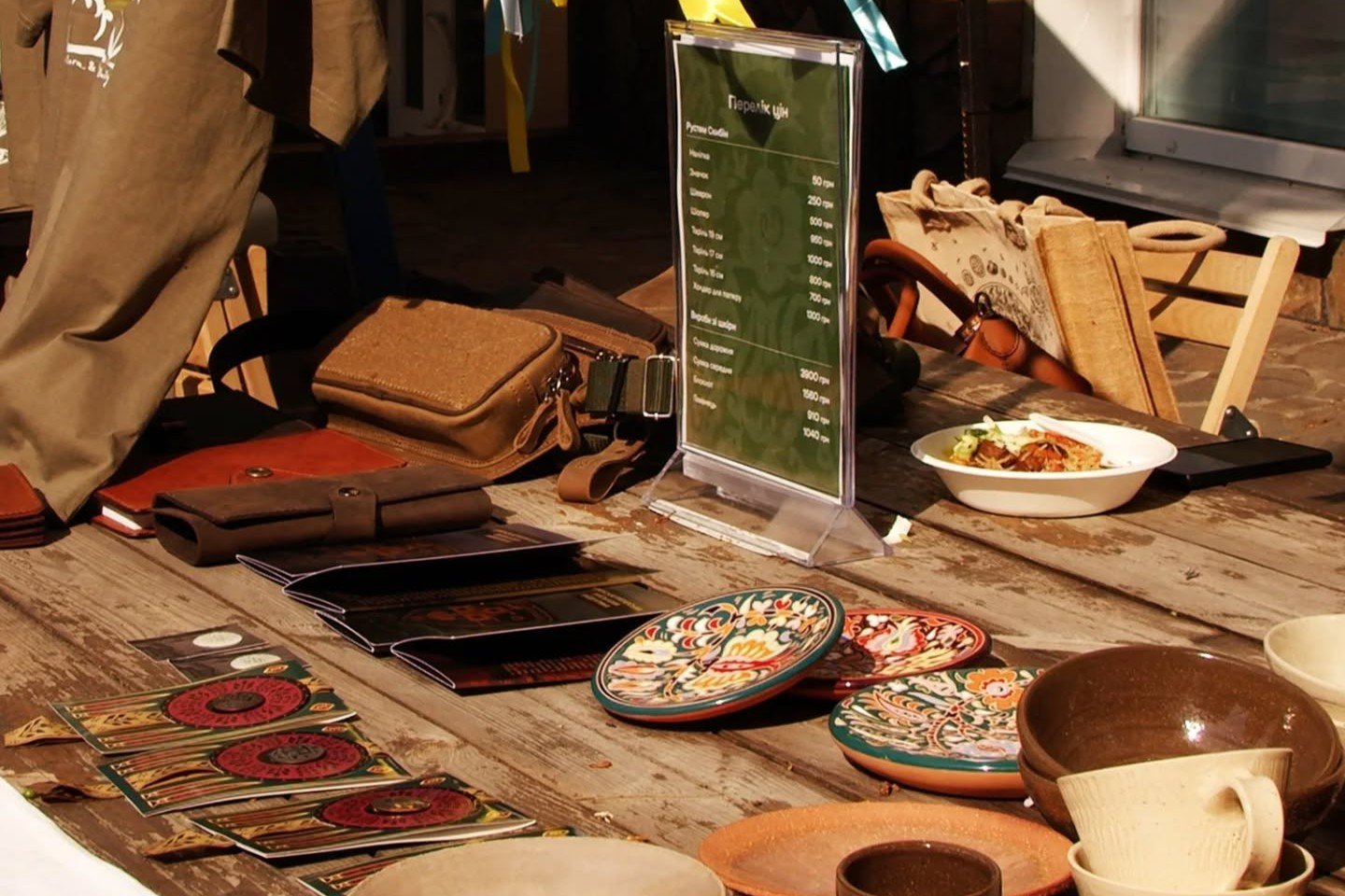 Амальгама Одесский фестиваль